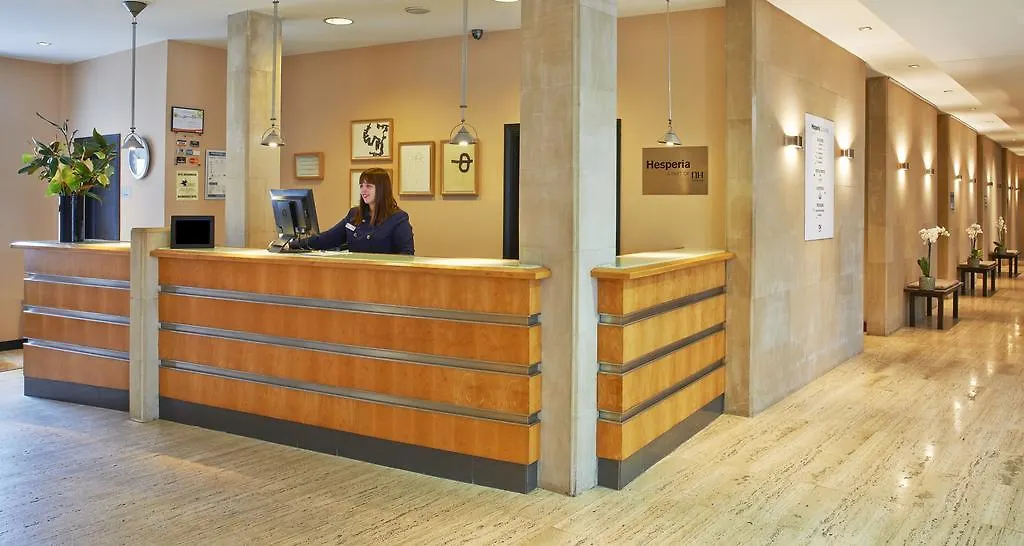 阿巴尤斯卡杜纳酒店 毕尔巴鄂 西班牙